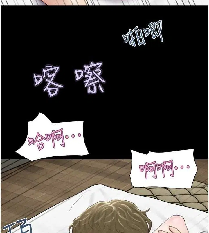 第43話