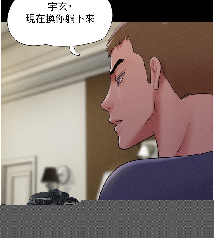 第44話