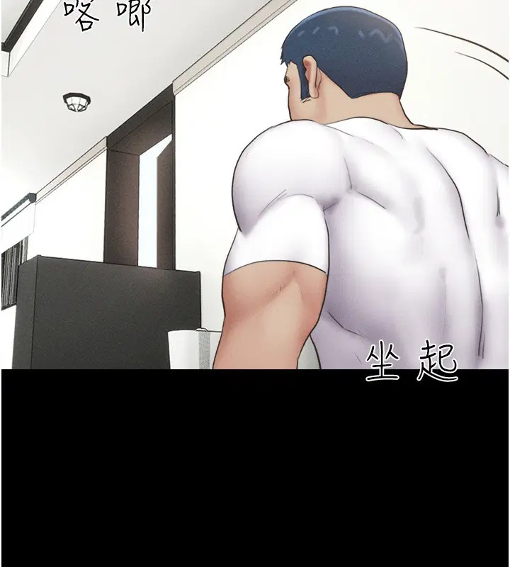第44話
