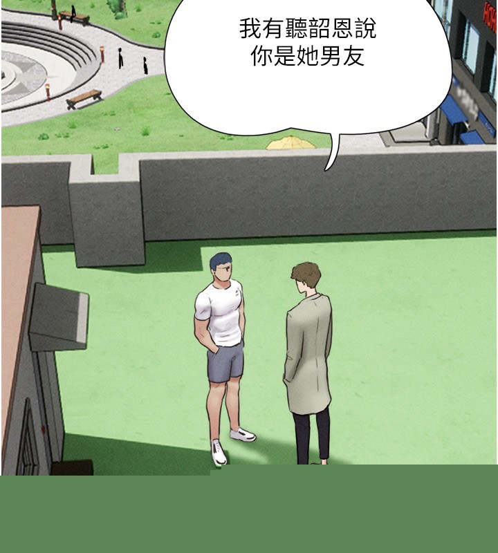 第44話