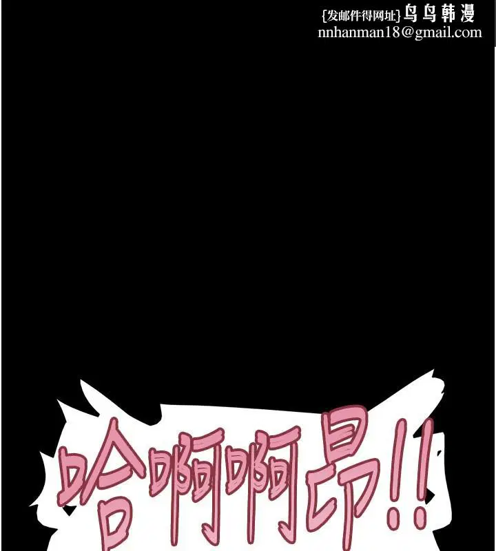 第47話