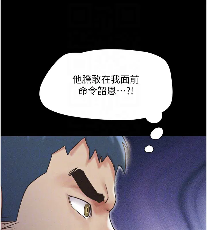 第47話