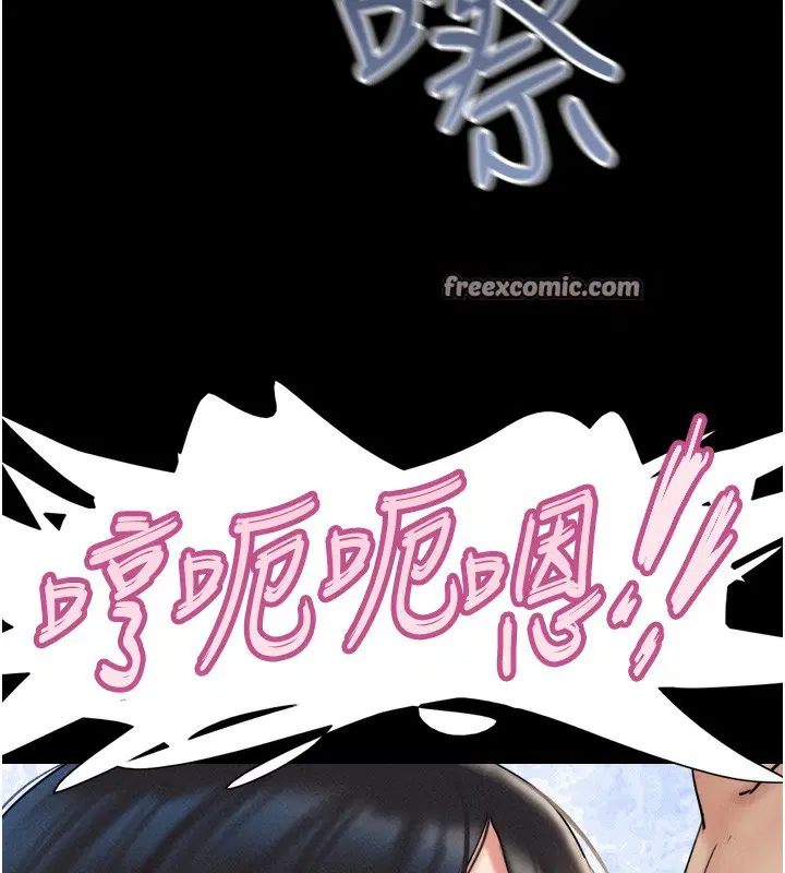第47話