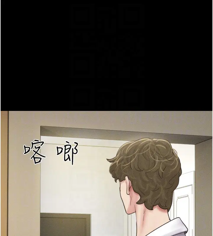 第47話