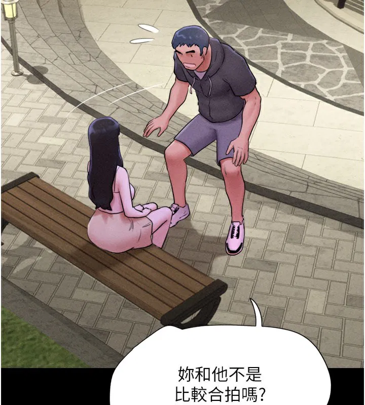 第48話