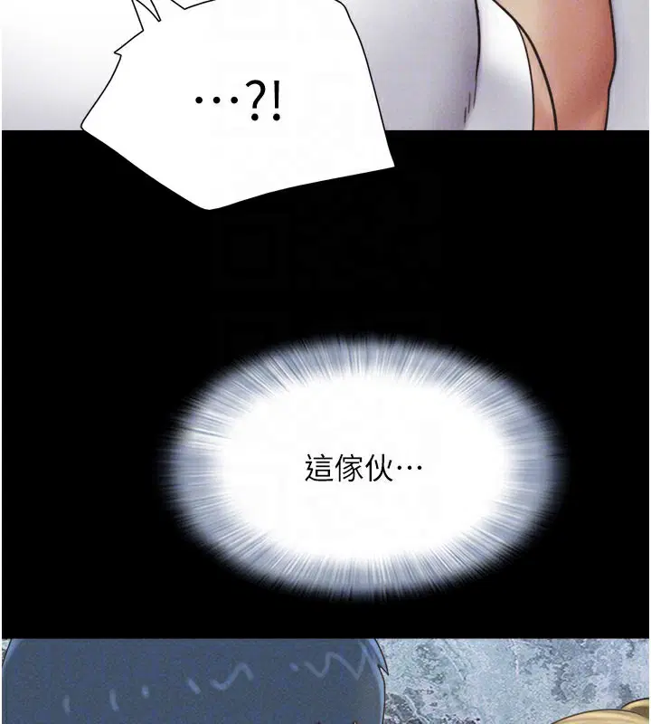 第48話