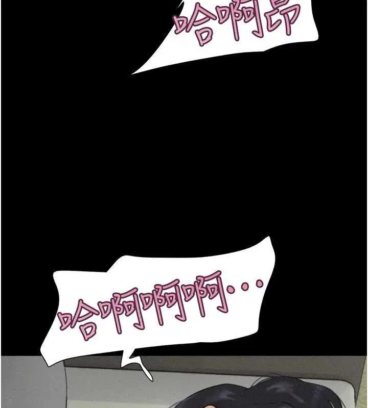 第49話