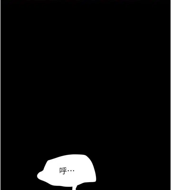 第49話