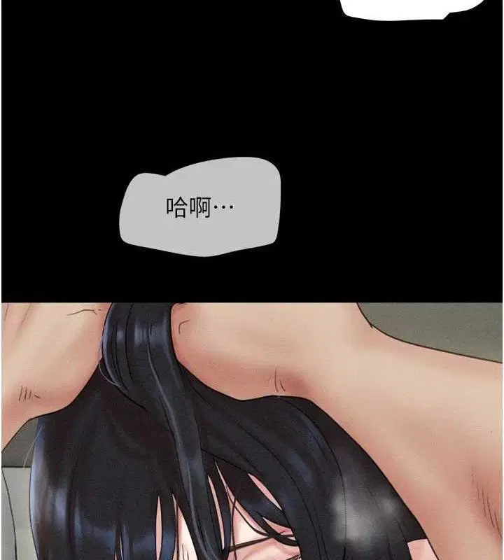 第49話