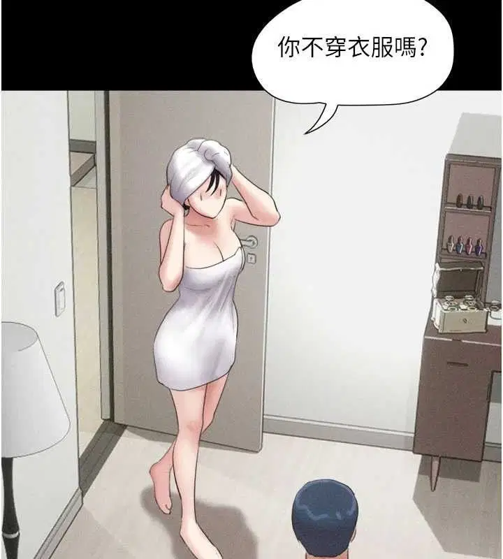 第49話