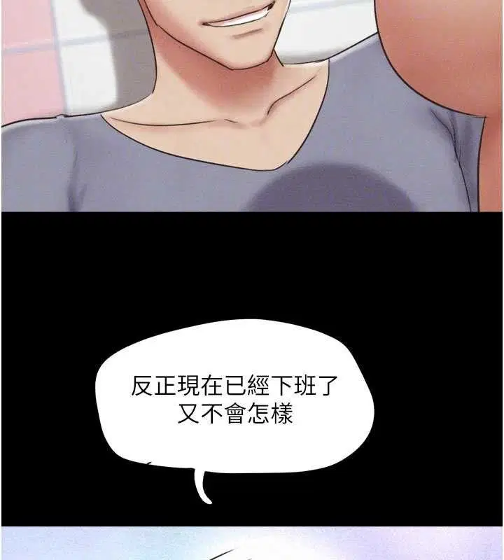 第49話