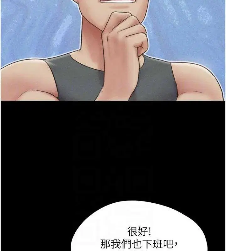 第49話
