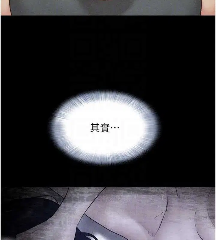 第49話