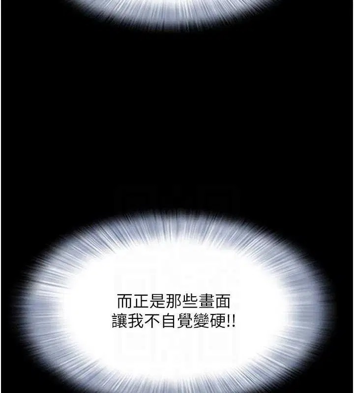 第49話