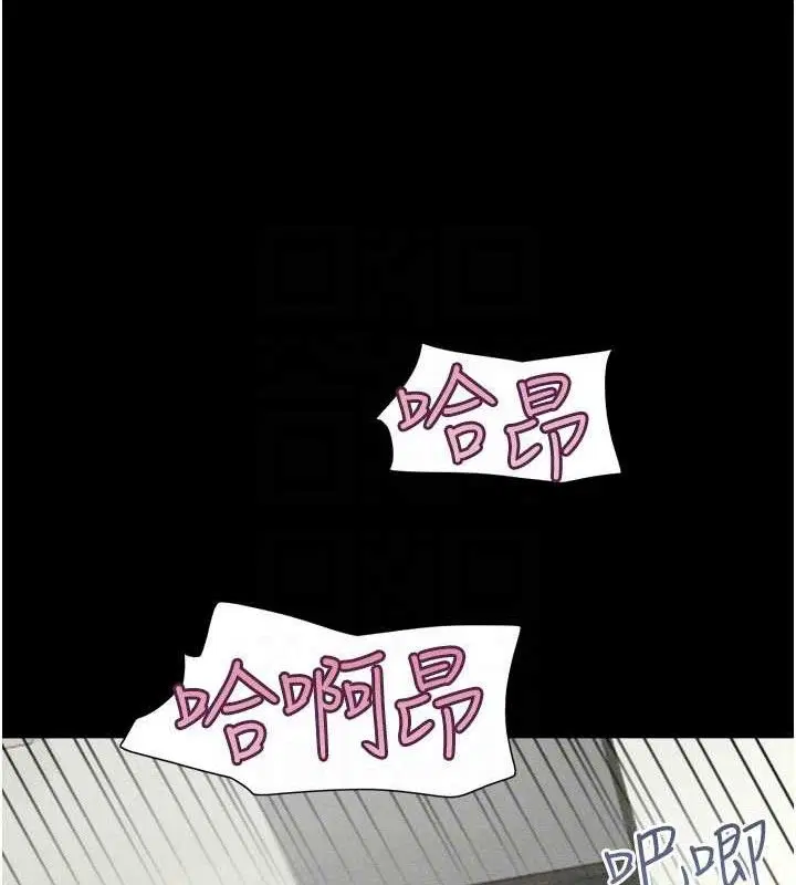 第49話