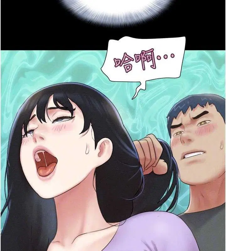 第49話