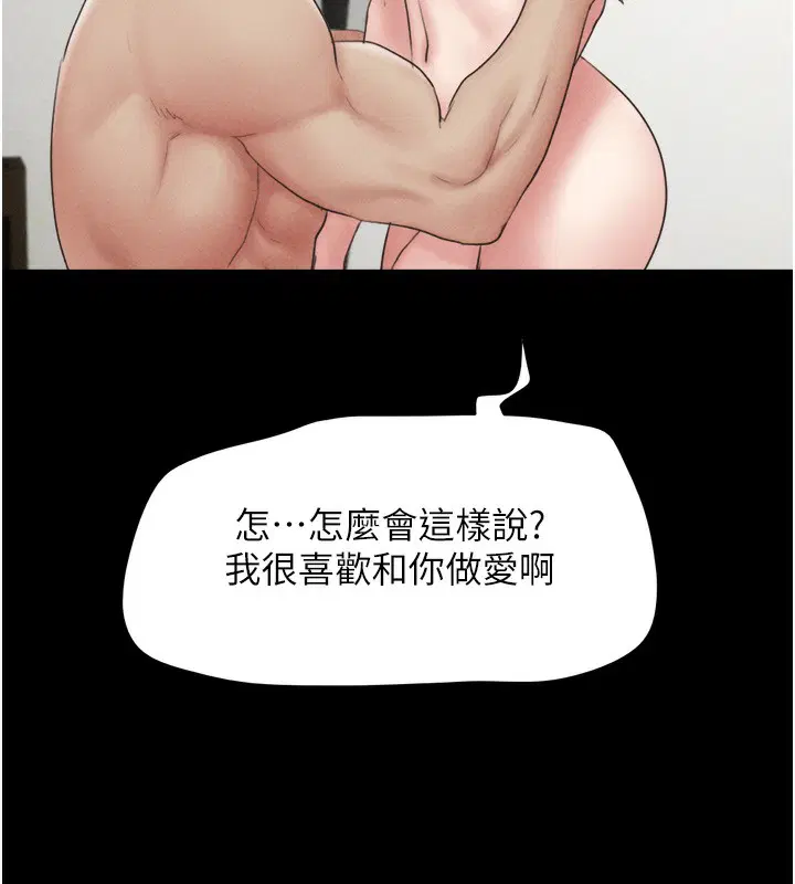 第50話
