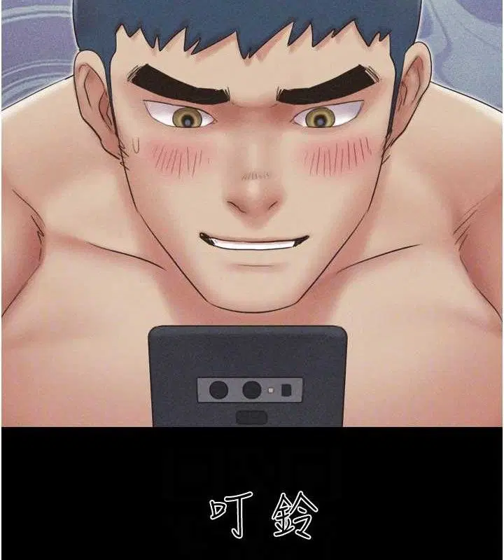 第51話