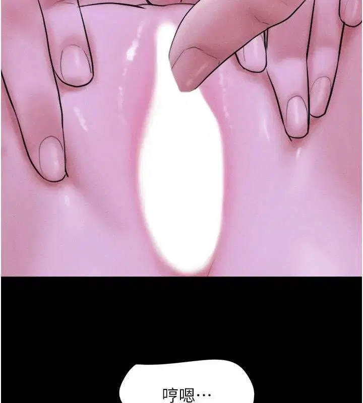 第51話