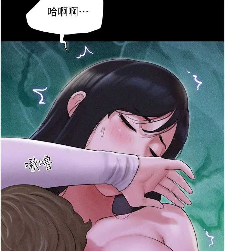 第51話