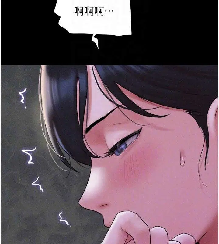 第51話