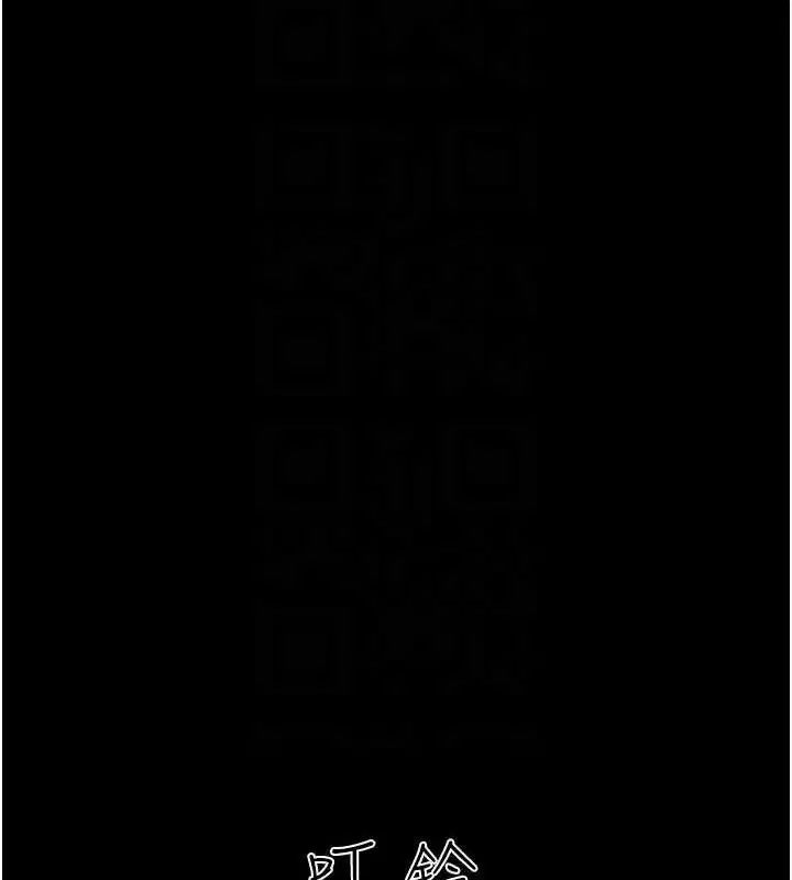 第52話