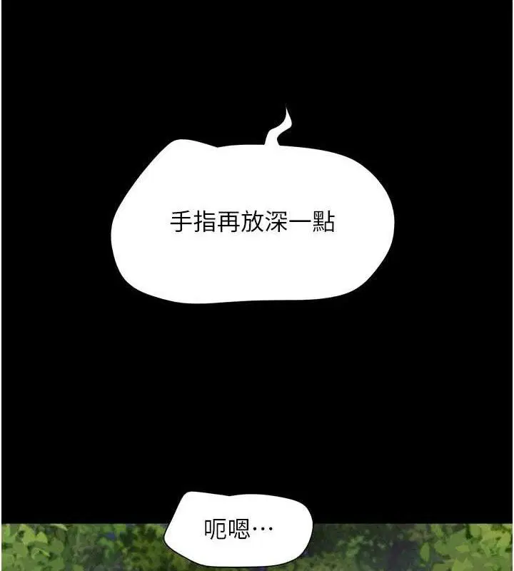 第52話