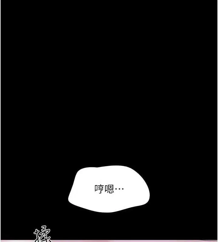 第52話