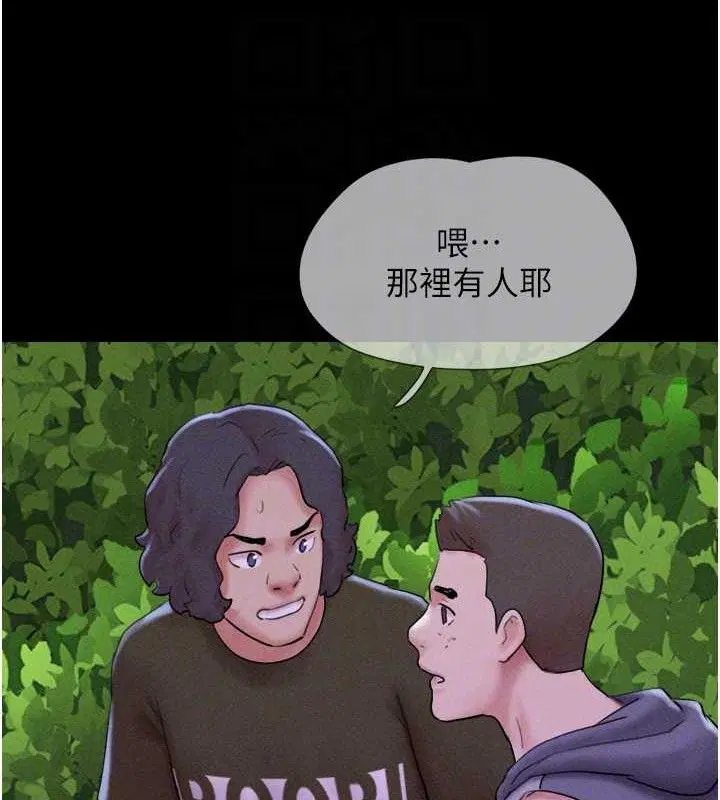 第52話