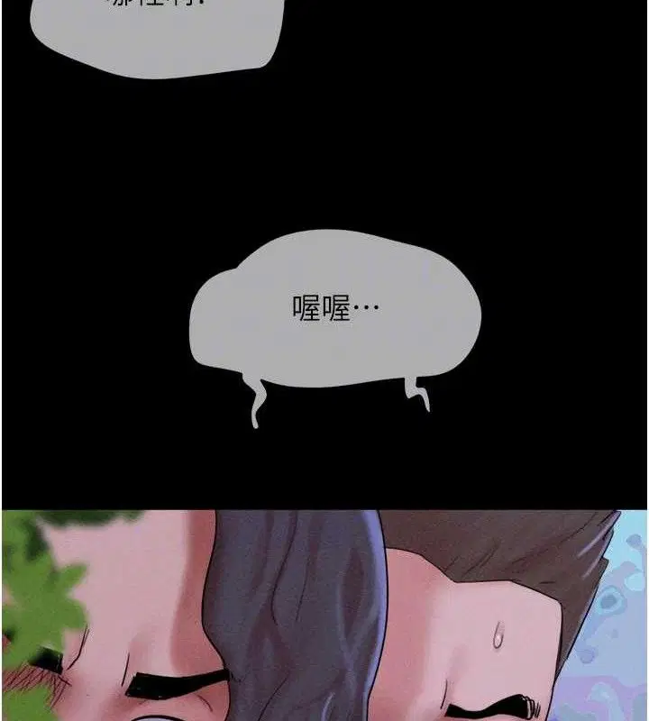 第52話