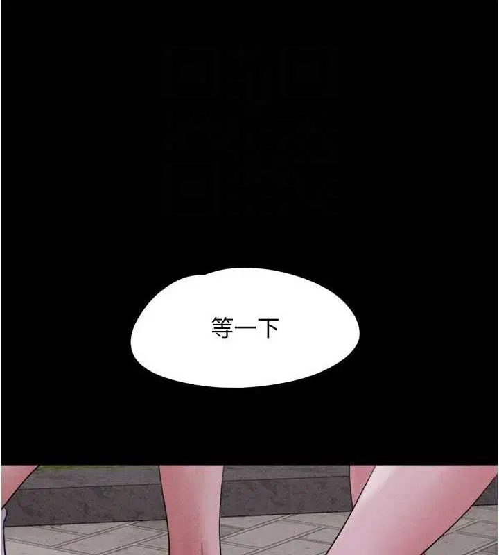 第52話