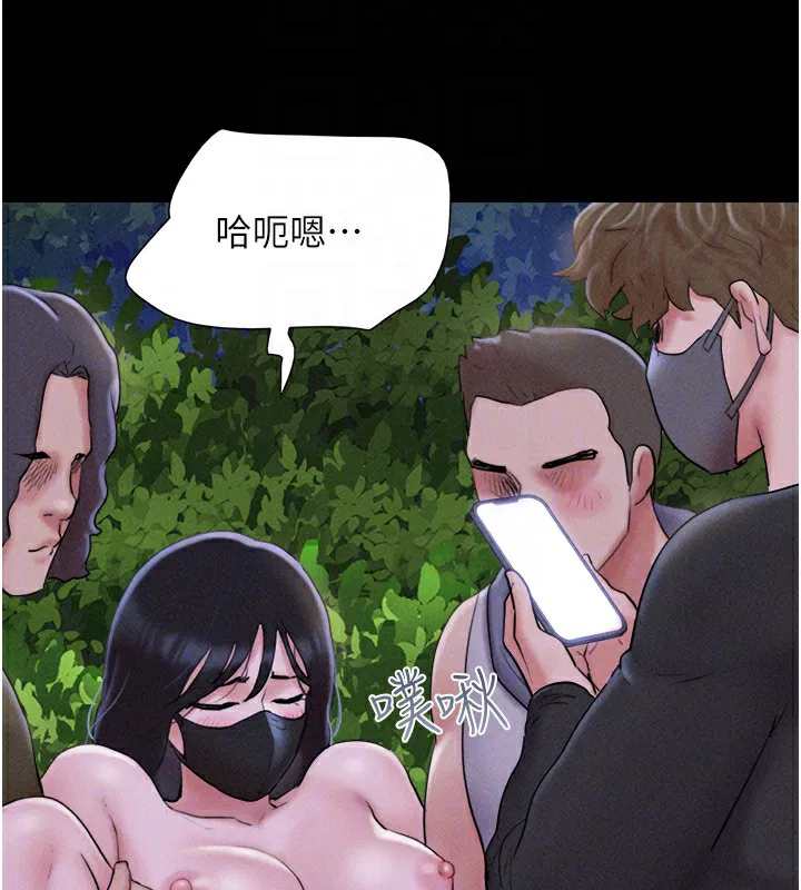 第53話
