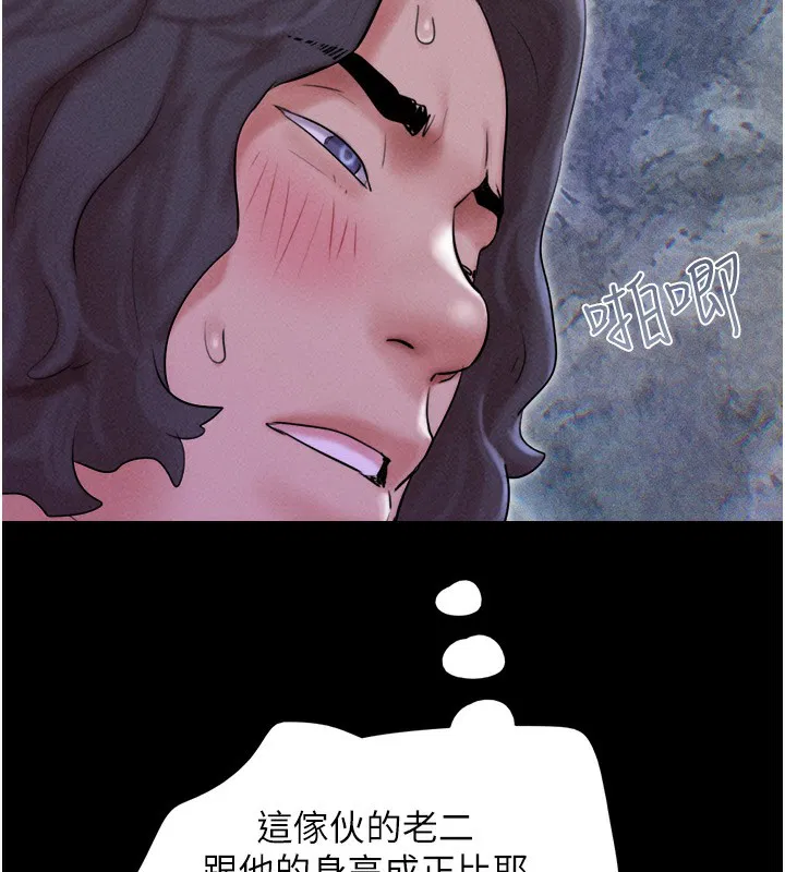 第53話