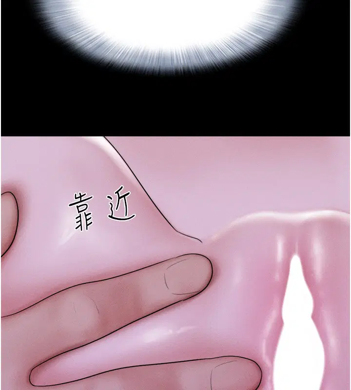 第53話