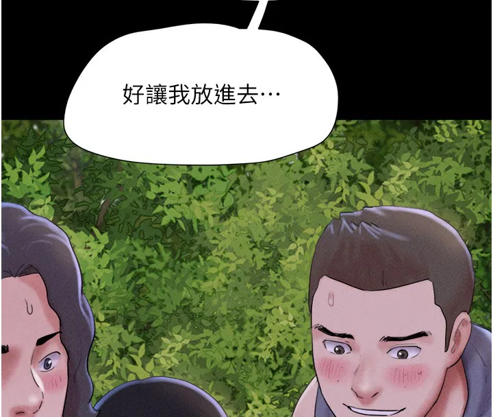 第53話