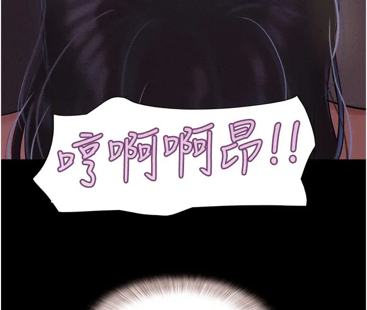 第53話