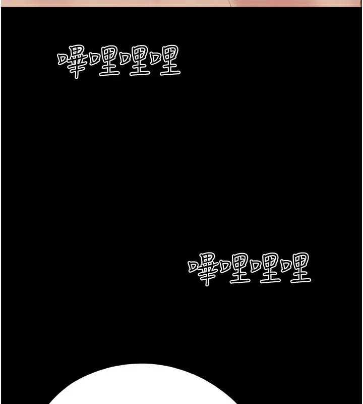 第54話