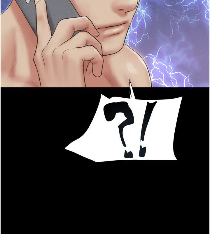 第54話