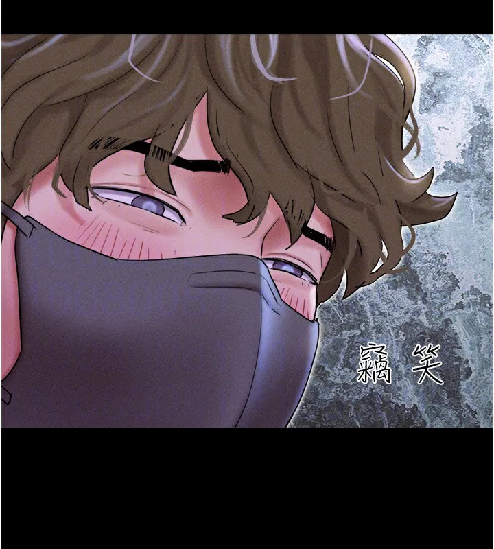 第54話