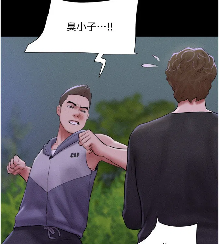 第55話