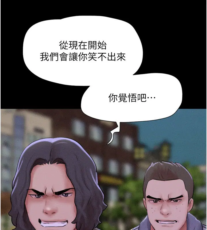 第55話