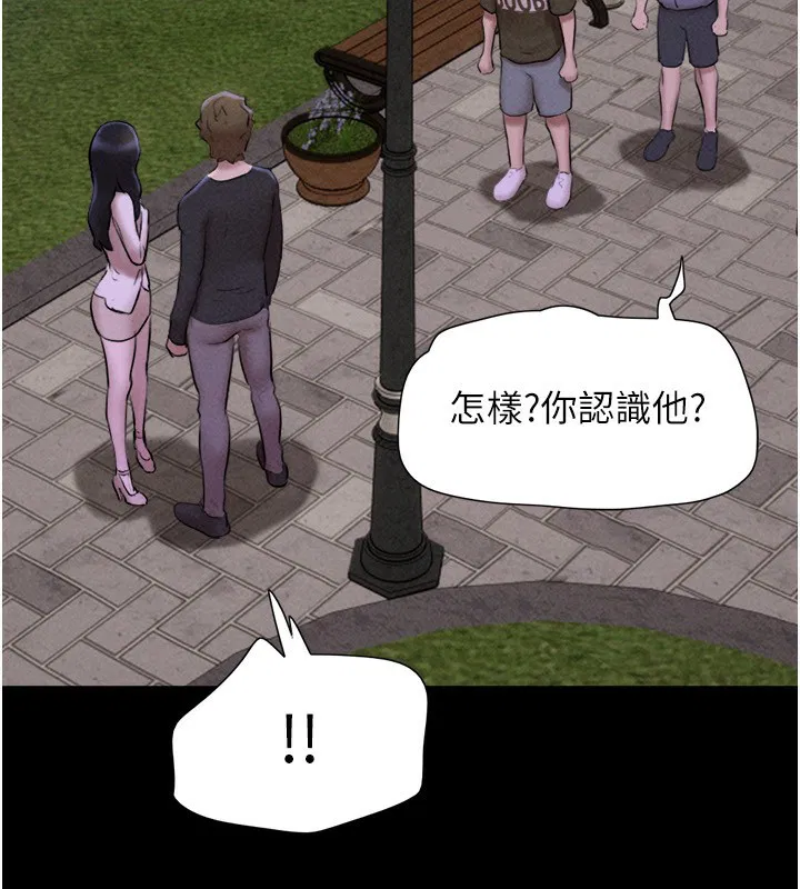 第55話