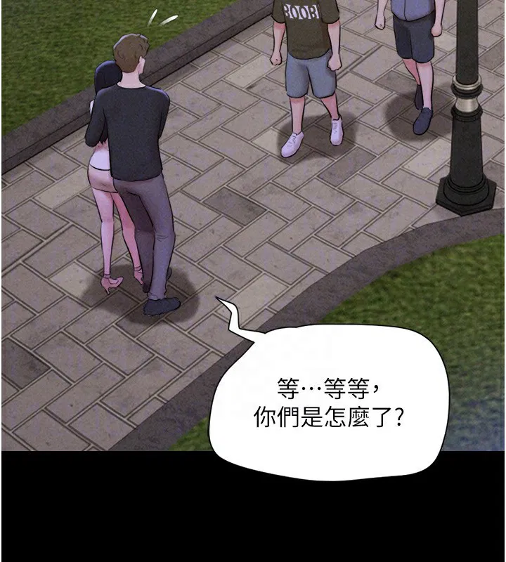 第55話