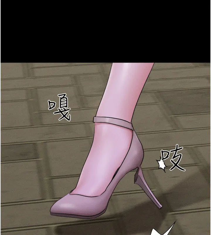 第55話