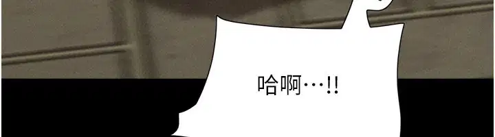 第55話