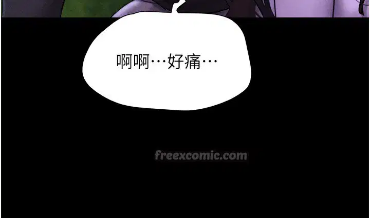 第55話