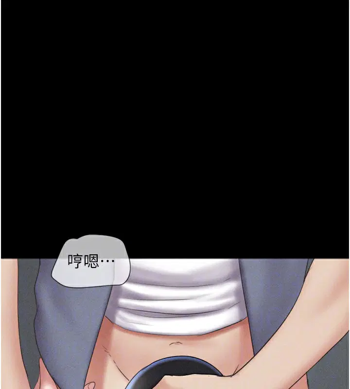 第56話