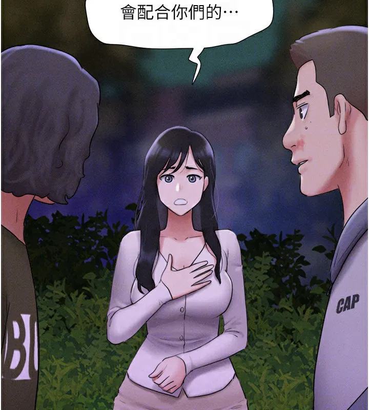 第56話