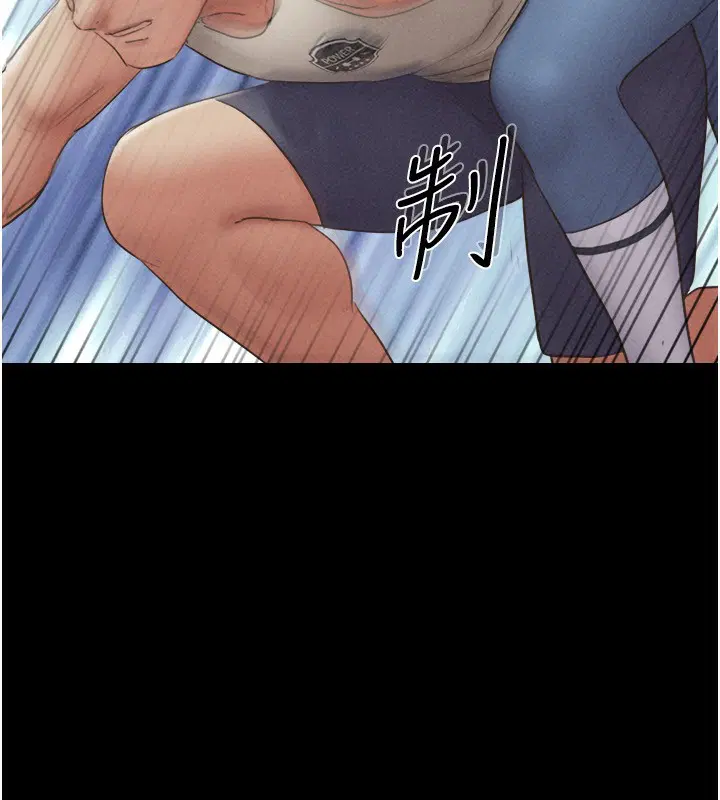 第57話