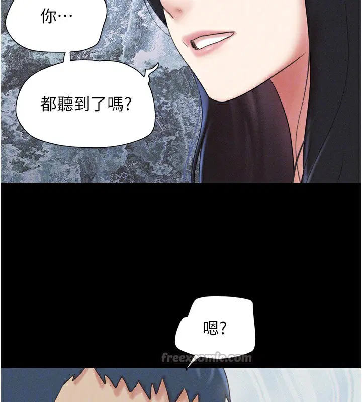 第57話